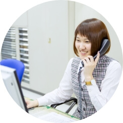 総務