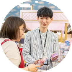 人材育成