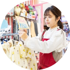在庫管理・経費管理