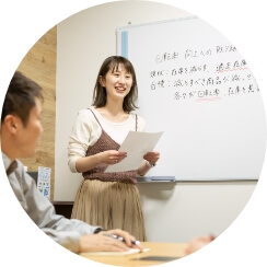 販促企画