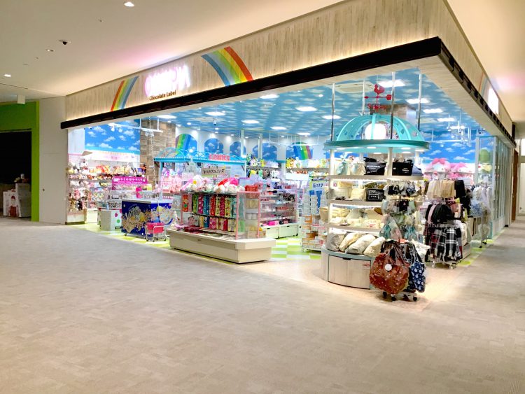 オリンピア_ららぽーと愛知東郷店