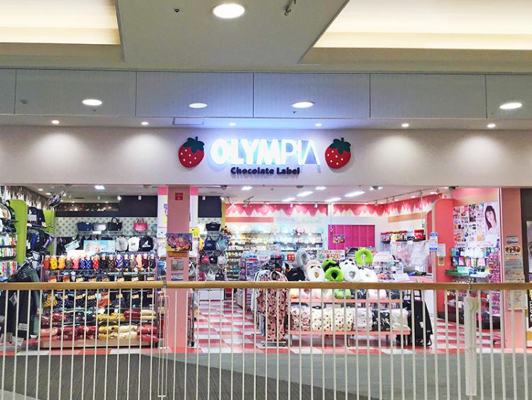 オリンピア_MOMOテラス店