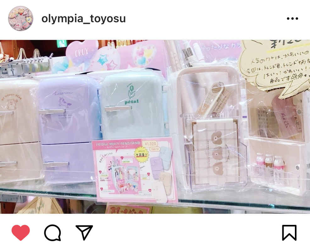 小学生 女の子向け 21年文具のクリスマスプレゼントならこれ 可愛いペンスタンド紹介 Olympia オリンピア 公式サイト