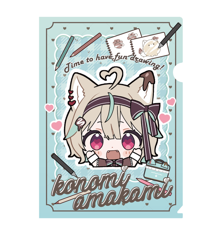 甘狼このみ×オリンピア コラボグッズ_甘狼このみちゃんクリアファイル