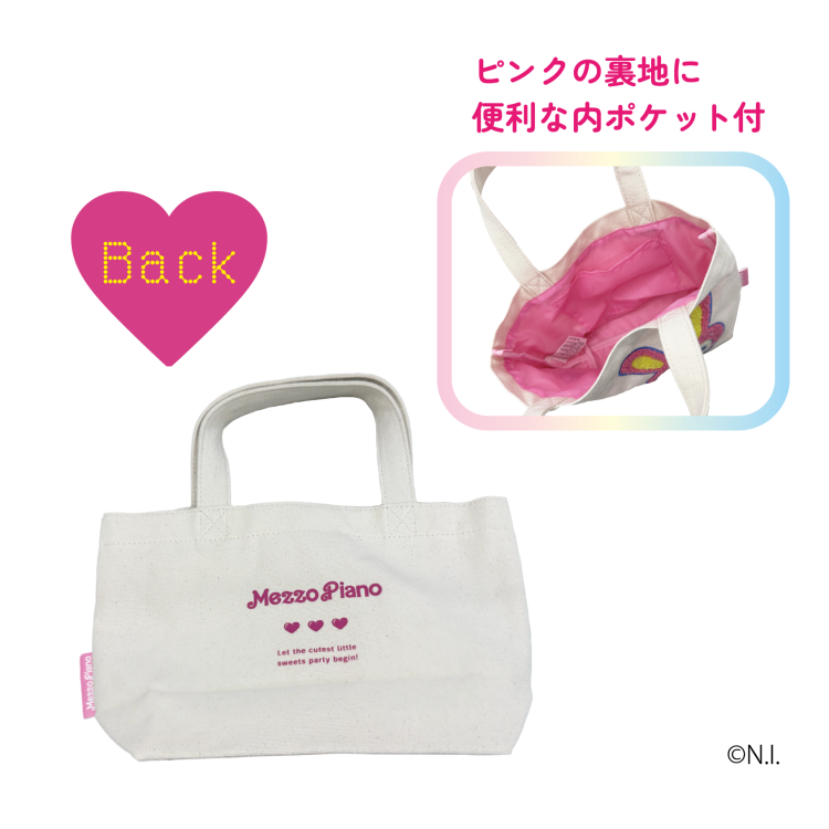 オリンピアとナルミヤキャラクターズのコラボアイテム/ミニトートバッグ/ランチバッグ/back