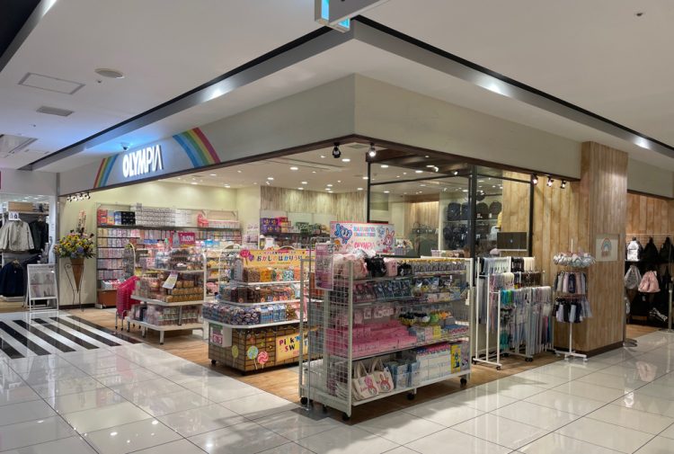 2026年8月19日OPEN_オリンピア東急プラザ戸塚店