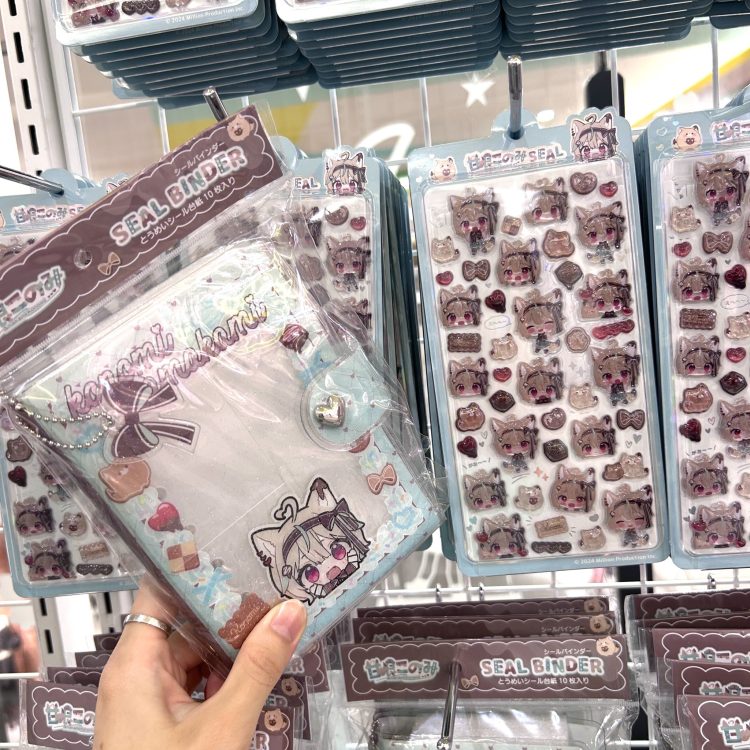 甘狼このみ×オリンピアコラボグッズ_ぷっくりシールとラメ入りシールバインダー